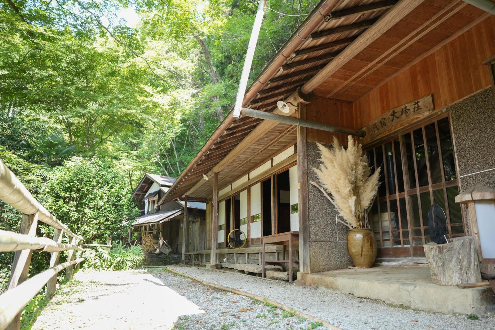 古民家 大峰 Guest House Akiruno Luaran gambar